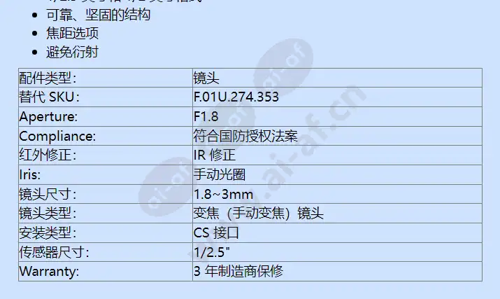 lvf-5003n-s3813_f_cn-01.webp