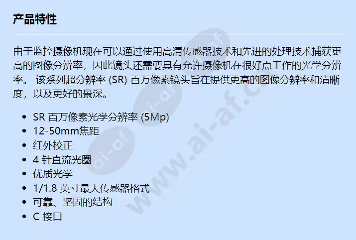 lvf-5005n-s1250_f_cn.webp