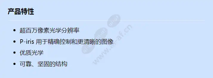 lvf-8008c-p0413_f_cn.webp