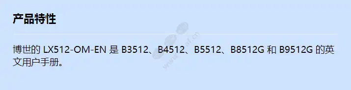 lx512-om-en_f_cn.webp