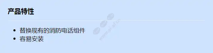 mb-mfa_f_cn.webp