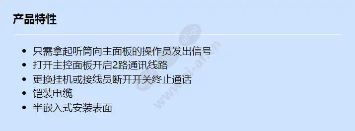 mb-ws_f_cn.webp