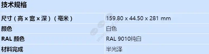 mbe-15w_s_cn.webp