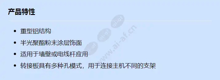mbe-27w_f_cn.webp