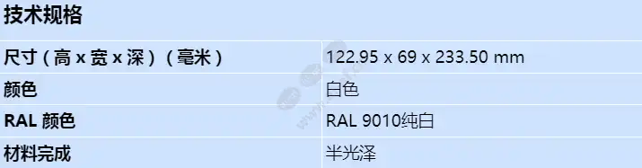 mbe-27w_s_cn.webp