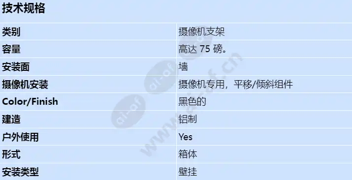 mbe-28b_s_cn.webp