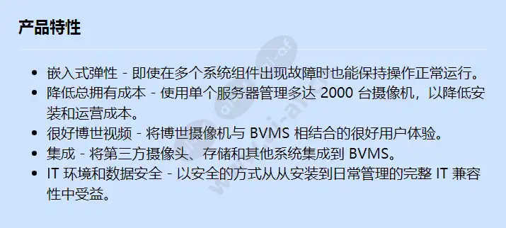 mbv-bent-100_f_cn.webp