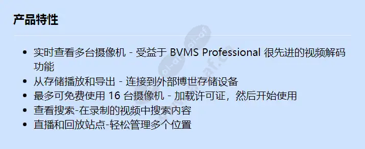 mbv-bvwr-100_f_cn.webp