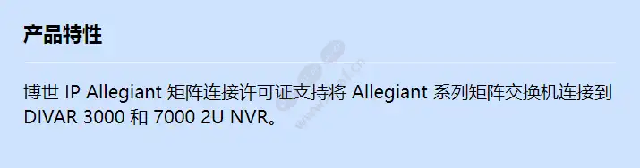 mbv-falg-dip_f_cn.webp