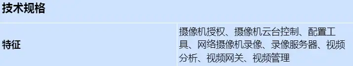 mbv-fopc-75_s_cn.webp