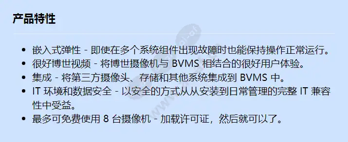 mbv-xdvrlit-100_f_cn.webp