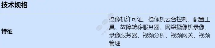 mbv-xint-75_s_cn.webp