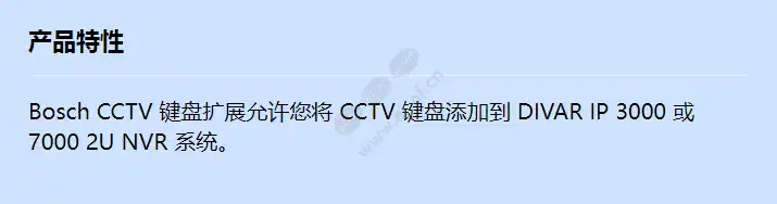 mbv-xkbd-dip_f_cn.webp
