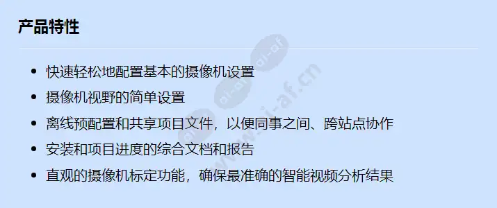 mft-pa_f_cn.webp