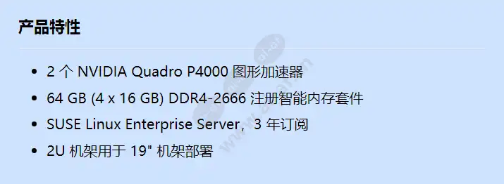 mhw-s380ra-ai_f_cn.webp
