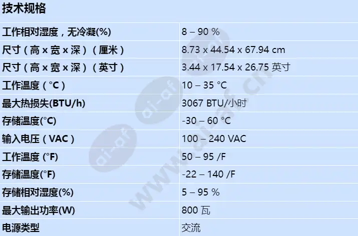 mhw-s380ra-ai_s_cn.webp