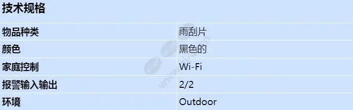 mic-412-rwab_s_cn.webp