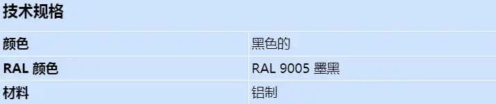 mic-dca-hb_s_cn.webp