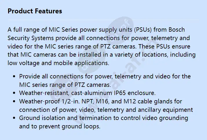 mic-ir-24psu-ul_f_en.webp