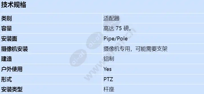 mic-pmb_s_cn.webp