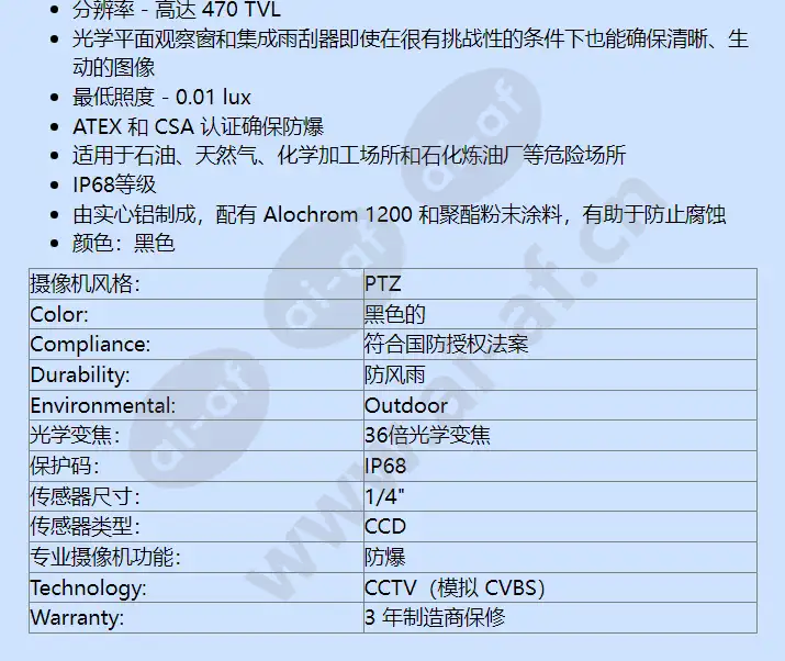 mic440axbud14636n_f_cn-01.webp