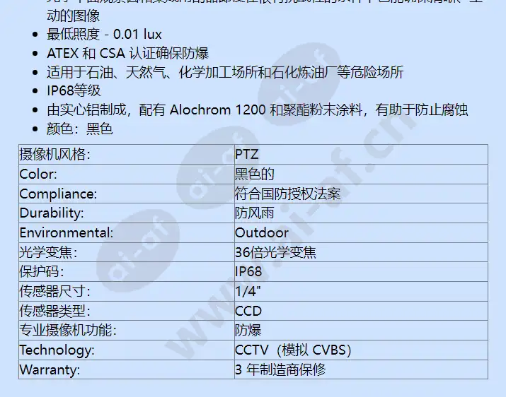 mic440axbul14636n_f_cn-01.webp