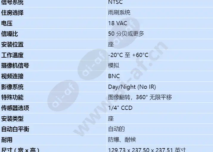 mic440axbup14636n_s_cn-01.webp