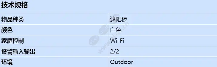 micthersunshld_s_cn.webp