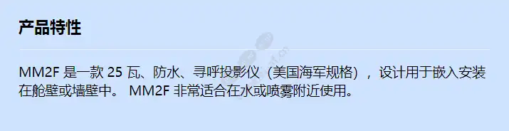 mm2f_f_cn.webp