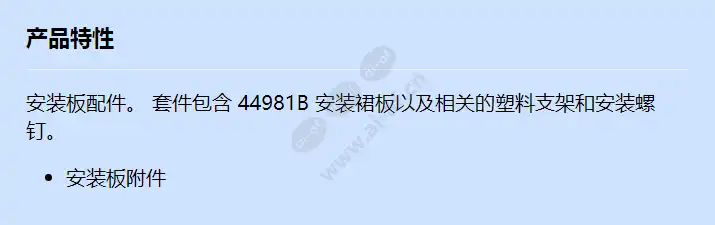 mp-d203_f_cn.webp