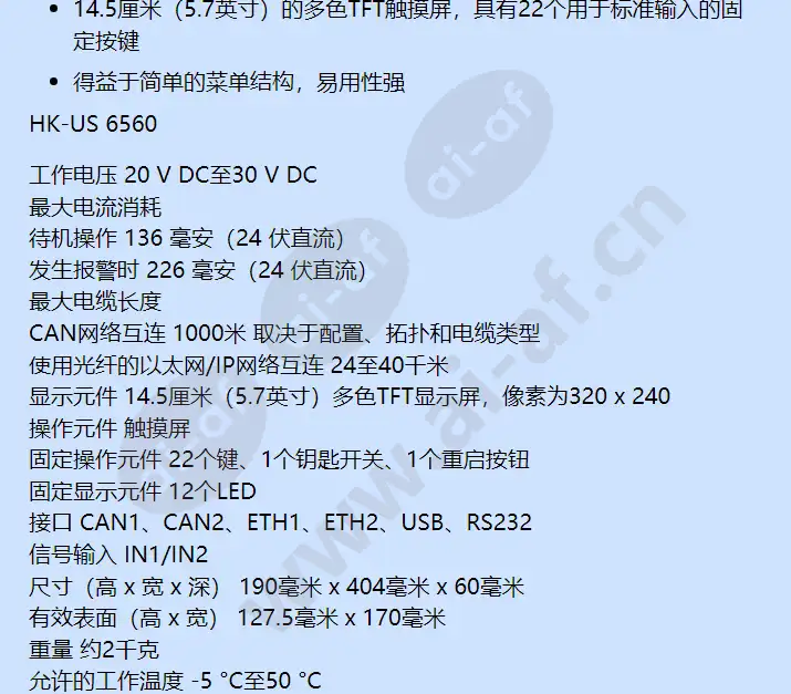 mpc-1300-c_f_cn-01.webp