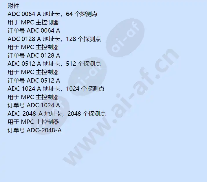 mpc-1300-c_f_cn-04.webp