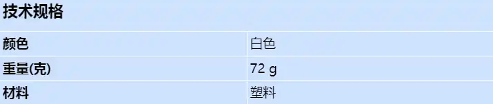 ms-400-b_s_cn.webp