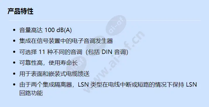 mss-300_f_cn.webp