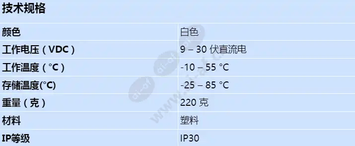 mss-300_s_cn.webp