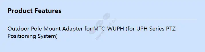 mtc-pole-w_f_en.webp