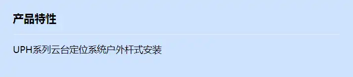mtc-puph_f_cn.webp