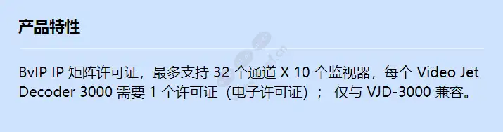 mvc-fipm_f_cn.webp