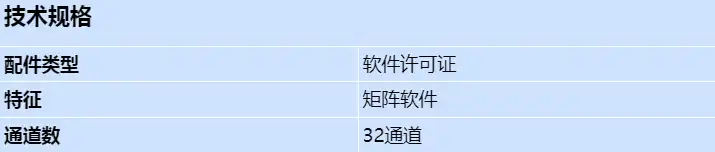 mvc-fipm_s_cn.webp