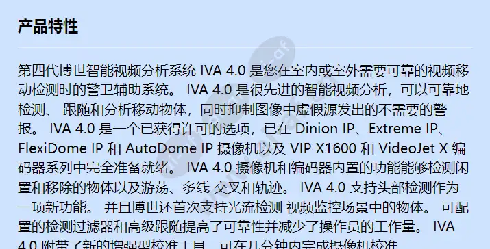 mvc-fiva4-enc1_f_cn-00.webp