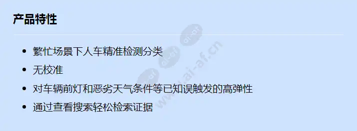 mvc-iva-bld_f_cn.webp