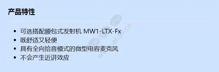 mw1-hmc_f_cn.webp
