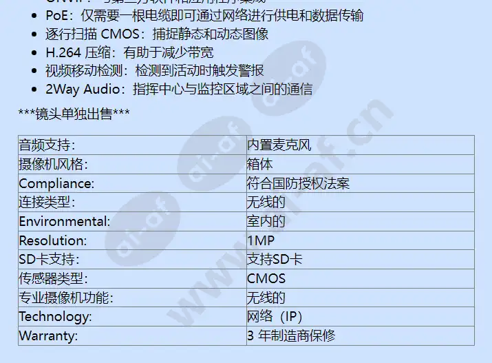 nbc-265-w_f_cn-01.webp