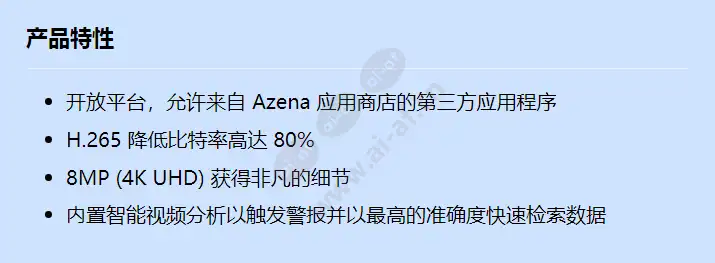 nbe-7604-al-oc_f_cn.webp