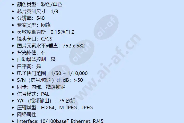 nbn-498-11p_f_cn-01.webp