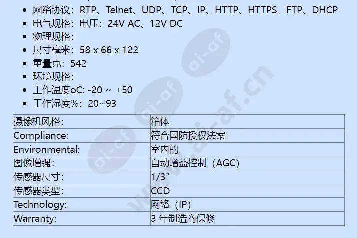 nbn-498-11p_f_cn-02.webp