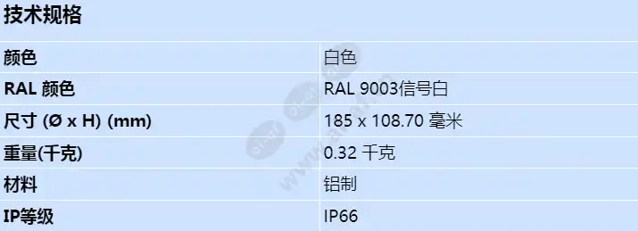 nda-5020-ptbl_s_cn.webp