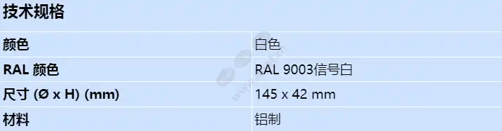 nda-5030-pip_s_cn.webp