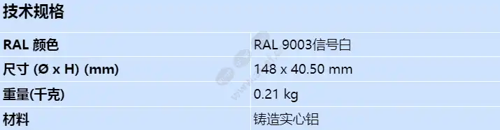 nda-5070-pip_s_cn.webp