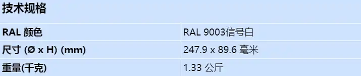 nda-5070-plen_s_cn.webp